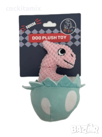 Играчка за куче, снимка 2 - За кучета - 52701193