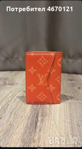 Маркови портмонета, снимка 6 - Портфейли, портмонета - 52732434