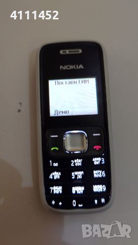 Nokia-1209, снимка 1 - Nokia - 46527439