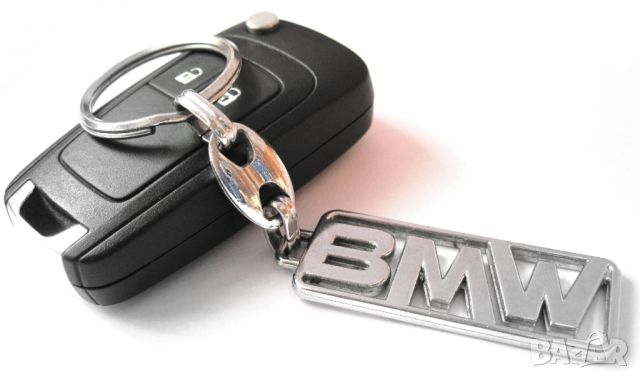 Автомобилен метален ключодържател / за Bmw Бмв / стилни елегантни авто аксесоари различни модели