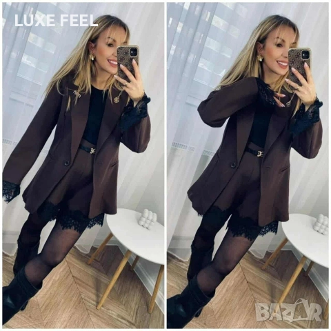 Дамски Комплект ⚜️