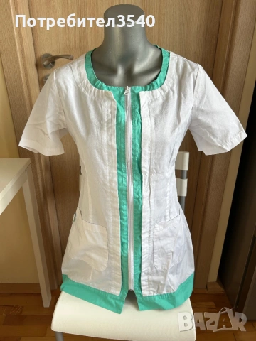 Дамска медицинска престилка с цип B-Well