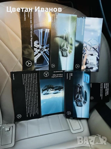 Mercedes-Benz EQE Mercedes EQE 500 4MATIK, снимка 16 - Автомобили и джипове - 54000903