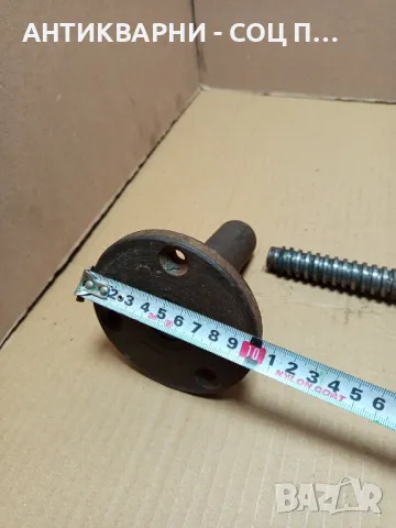 Соц Стара Винтова Дръжка., снимка 13 - Антикварни и старинни предмети - 49364327