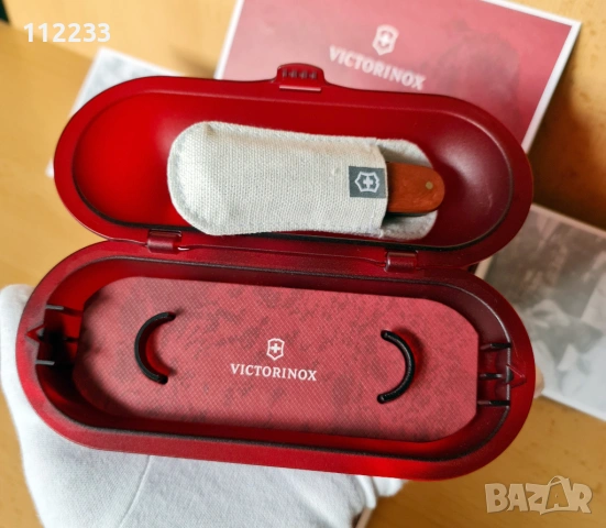 Victorinox Replica 1897 Limited Edition (2022), снимка 10 - Ножове - 53525812