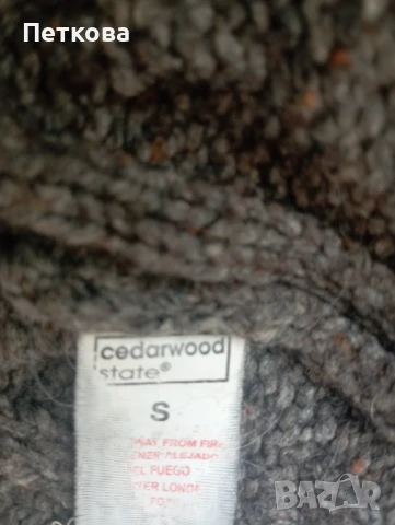 Страхотна плетена жилетка унисекс с качулка , снимка 3 - Жилетки - 50497103