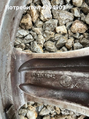 18 цола джанти Спорт пакет 5х112, снимка 13 - Аксесоари и консумативи - 53986409