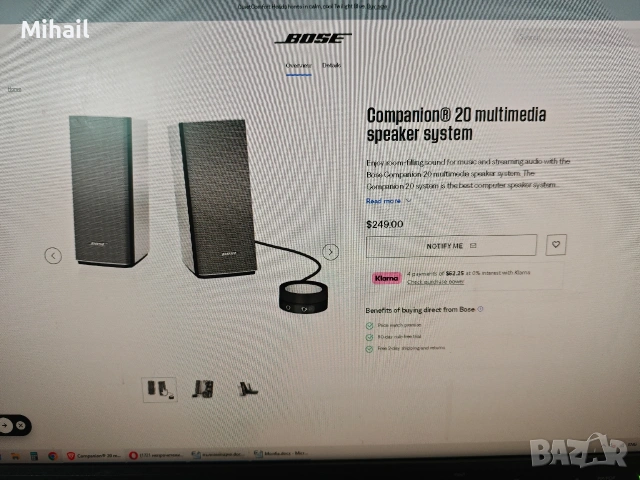 Bose Companion® 20 multimedia speaker system, Босе колонки за компютър, снимка 7 - За дома - 53676501