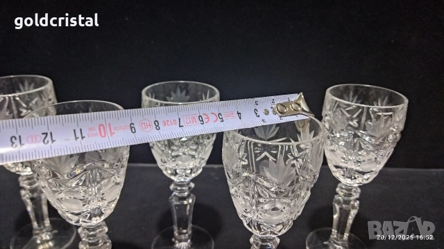кристални чаши за ракия , снимка 4 - Антикварни и старинни предмети - 52862359