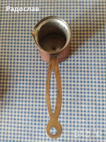 малко медно джазве, снимка 6 - Прибори за хранене, готвене и сервиране - 54264808