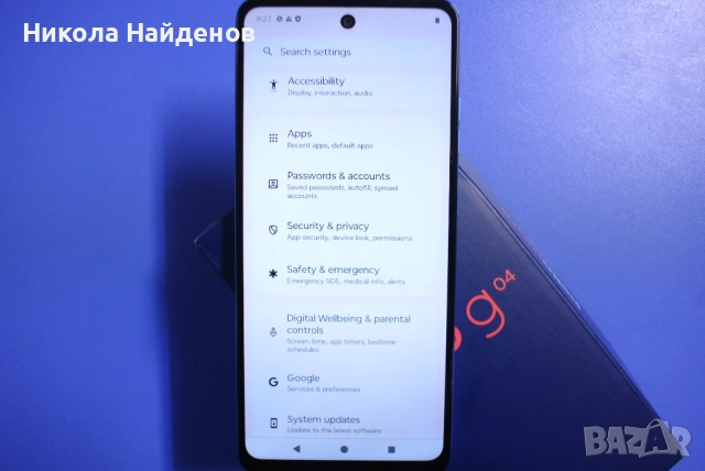 Motorola g04, снимка 5 - Motorola - 52930153