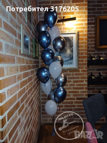 Украса за бебешко парти, снимка 4 - Детегледачки, детски центрове - 51197735