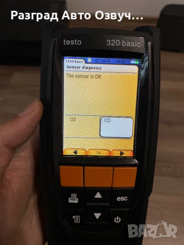 Testo 320 Basic - с Bluetooth - Газ анализатор тестер уред за газ, снимка 10 - Други инструменти - 53048248