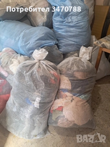 дрехи втора употреба , снимка 9 - Други - 53958043