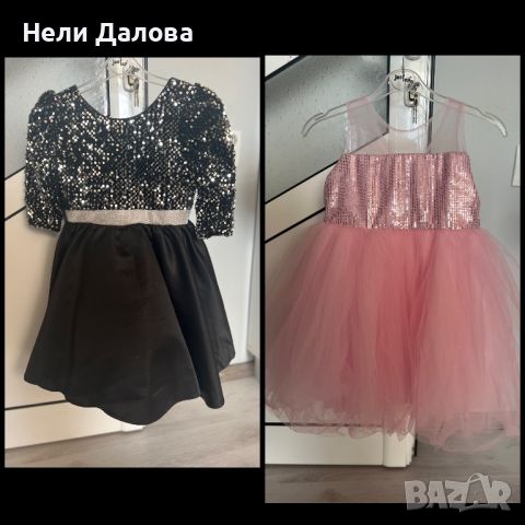 Две детски официални рокли 6-7 г , снимка 1 - Детски рокли и поли - 45605691