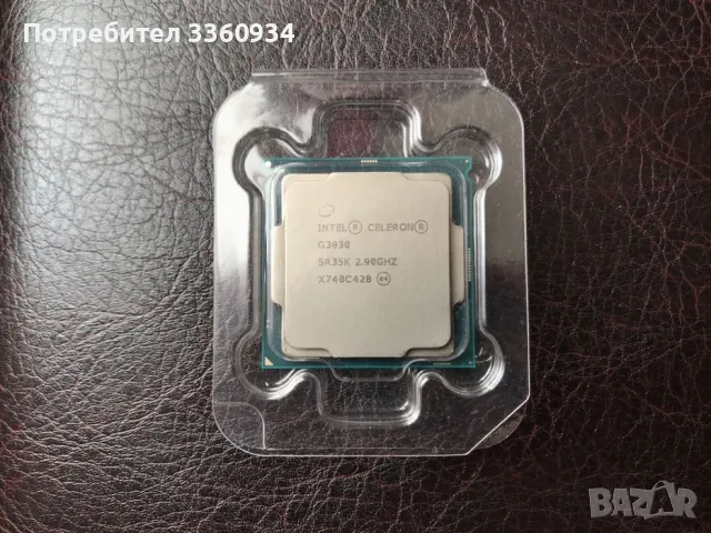 Процесор Intel G3930 Kaby Lake, снимка 1 - За дома - 47696056