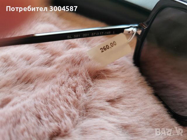 Чисто нов модел дамски слънчеви очила Saint Laurent, закупени от Париж, снимка 3 - Слънчеви и диоптрични очила - 46125977