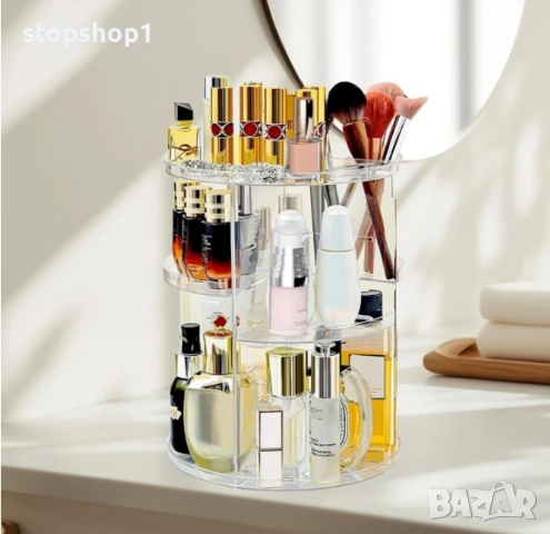 Въртящ се на 360° органайзер за козметика, LuckyLu®, компактен и преносим, лесен за сглобяване и изп