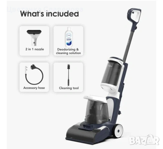 Перяща прахосмукачка Tineco iCARPET за почистване на килими и тапицерии, ​​сушене с висока мощност , снимка 7 - Прахосмукачки - 54040420