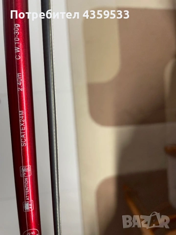 Shimano catana, снимка 4 - Въдици - 53303645