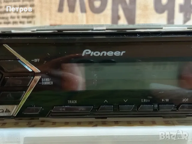 "Pioneer" MVH-S100UBW.  USB-Плейър за автомобил.(4×50w.MOSFET), снимка 4 - Аксесоари и консумативи - 48265028