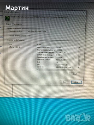 Компютър Монитор с Мишка и Клавиатура, снимка 10 - За дома - 53440342