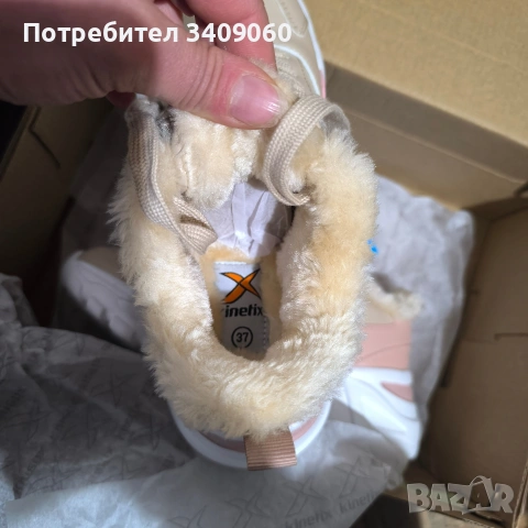 Спортни обувки kinetix, снимка 4 - Дамски ежедневни обувки - 54055573