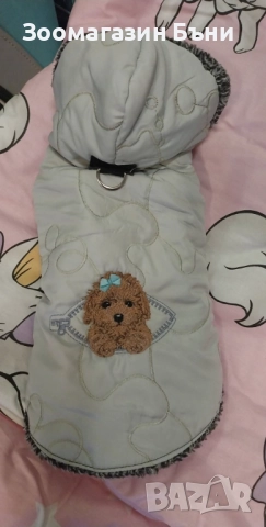 Якенца S размер за кученца, снимка 6 - За кучета - 52222584