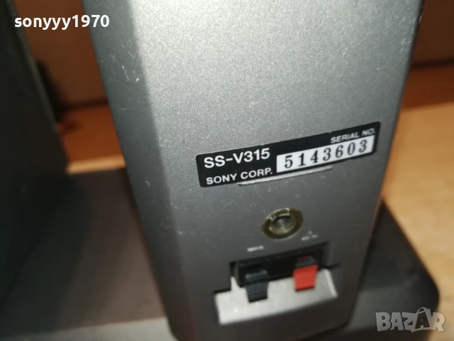 SONY X3-ЦЕНТЪР И ДВЕ КОЛОНИ-ВНОС SWISS 0209251401LCHERY, снимка 16 - Тонколони - 51579248