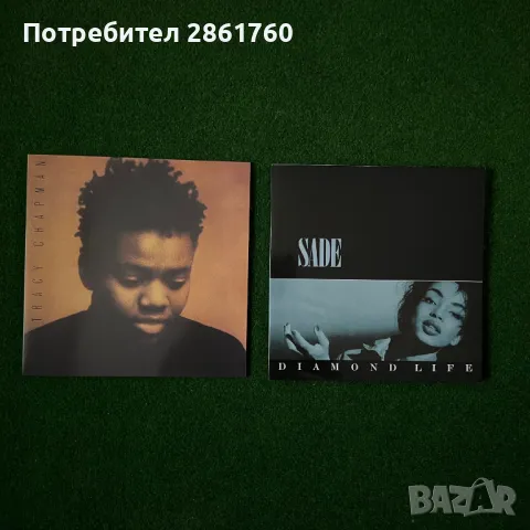 Нови Грамофонни Плочи Sade Tracy Chapman