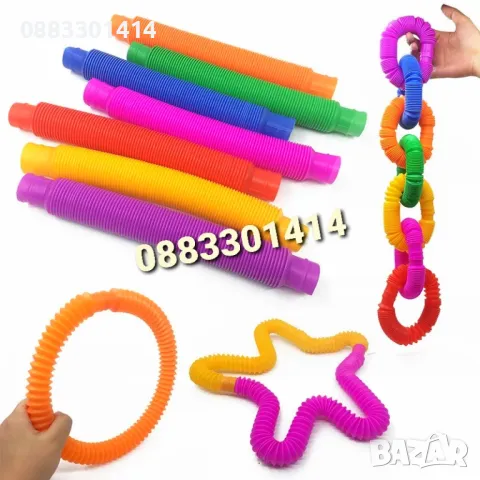 Попит Тръба Fidget Tube Разтегателна играчка , снимка 3 - Други - 47407762