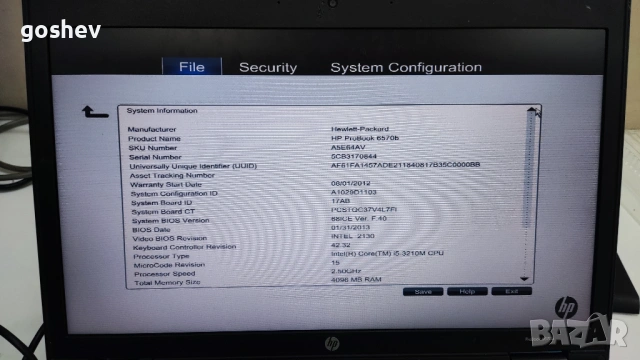 HP ProBook 6570b на части