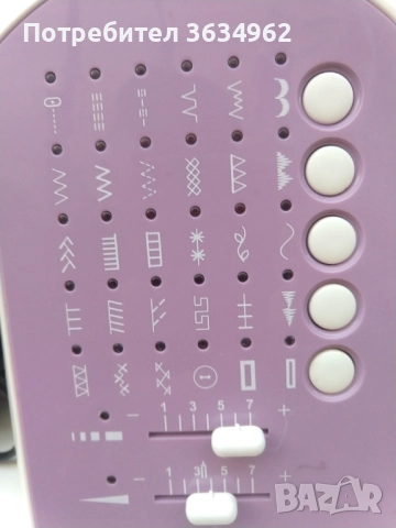 Продавам електронна шевна машина singer smart, снимка 3 - Шевни машини - 52710883