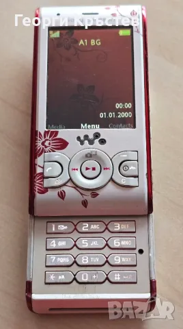 Sony Ericsson W595(2 бр.), снимка 3 - Sony Ericsson - 47120815