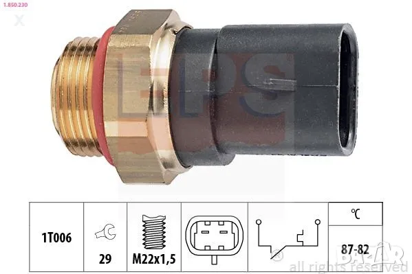 1.850.230 EPS 2.0, 2.0 i, 2.0 4x4, CITROEN Jumper I / PEUGEOT Boxer / FIAT Ducato II (230) , снимка 1 - Части - 48562237