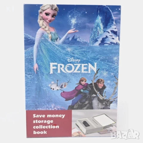 Книга с таен сейф с правола за пари Спайдърмен, Замръзналото Кралство, Frozen, снимка 2 - Образователни игри - 51242097