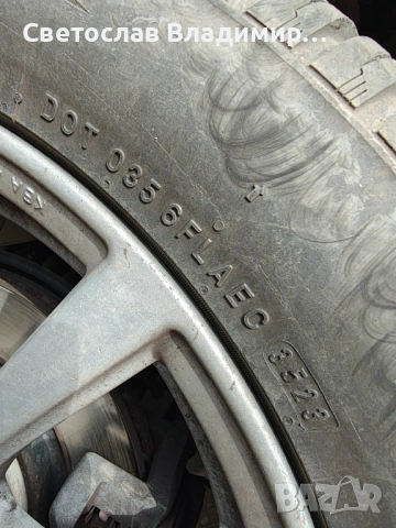 4 всесезонни гуми Nexen 245/45/ZR18 за 179 евро, снимка 5 - Гуми и джанти - 53935395