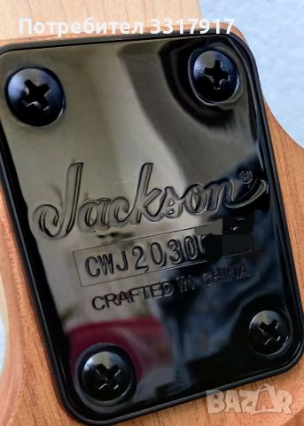 Jackson JS22 Dinky DKA Na Oiled AH, снимка 3 - Китари - 45413911