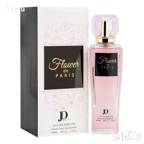 Flower De Paris Eau de Parfum - 100 ml. Връхни нотки: портокал, лимон, бергамот. Средни нотки: сладъ, снимка 7 - Дамски парфюми - 45786633