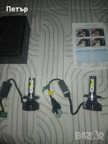 Нови лед крушки н4 с баласт и вентилатор 300%повече светлина, снимка 8 - Аксесоари и консумативи - 54048855
