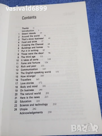 "CAMBRIDGE ADVANCED ENGLISH", снимка 6 - Чуждоезиково обучение, речници - 50898547