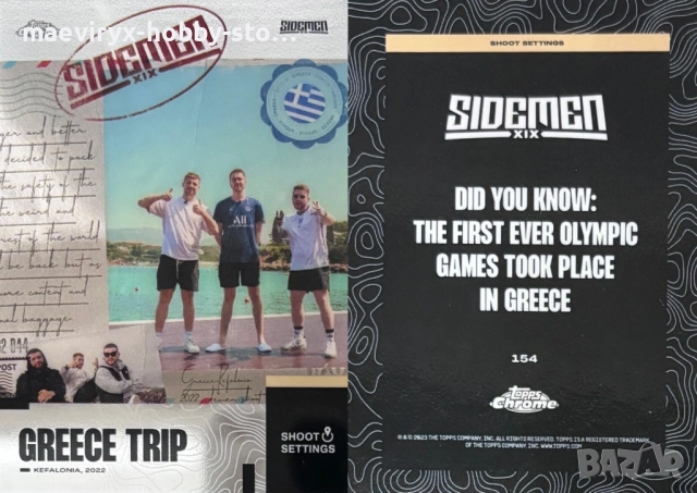 Topps Chrome Sidemen (2023) - YouTube kолекционерски карти, снимка 11 - Колекции - 52641783