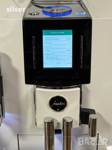 Кафемашина кафе автомат JURA J6 PIANO WHİTE с гаранция, снимка 11 - Кафемашини - 52634394