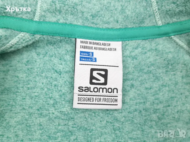 Salomon Bise Hoodie - Оригинално дамско поларено горнище р-р S, снимка 8 - Спортни екипи - 49380950