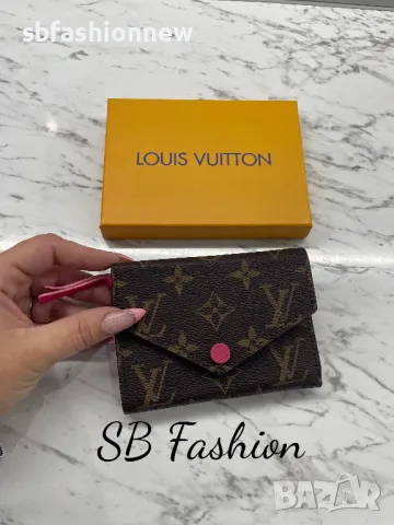 Louis Vuitton портмоне в кутия модел 1, снимка 6 - Портфейли, портмонета - 49352415