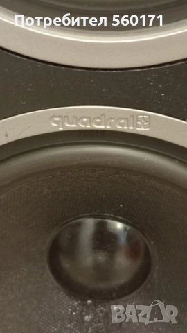  Quadral Rubin MK2, снимка 16 - Тонколони - 51621049