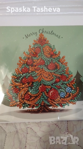 Коледни картички , снимка 11 - Коледни подаръци - 52617842