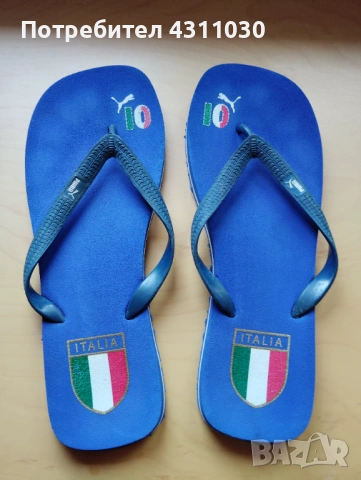 Джапанки Puma номер 46