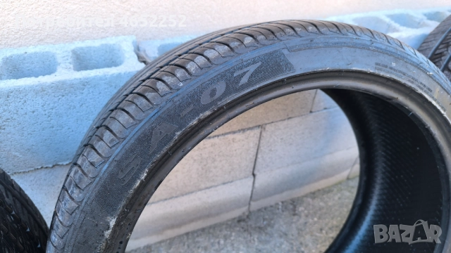 Гуми 20", снимка 3 - Гуми и джанти - 52964178