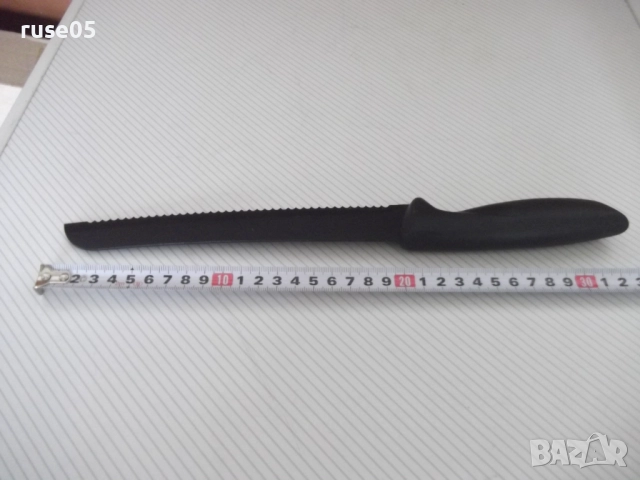 Нож "HOME HERO" за хляб, снимка 4 - Прибори за хранене, готвене и сервиране - 52593269